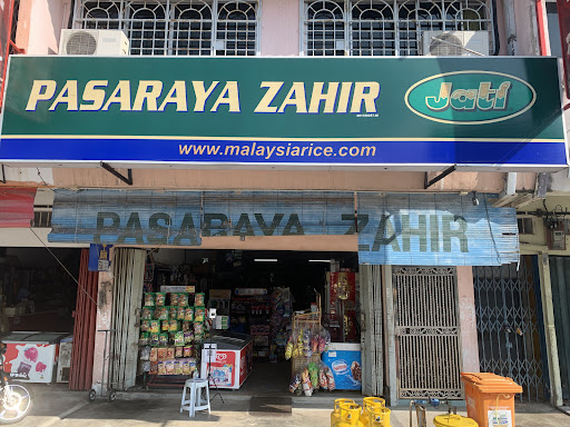 Pasaraya Zahir