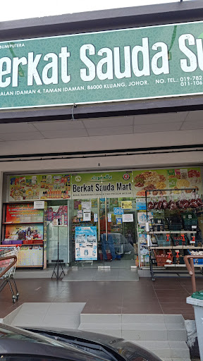 Berkat Sauda Supply Taman Idaman - OLIVE HOUSE Malaysia Berkat Sauda Supply Taman Idaman - OLIVE HOUSE Malaysia