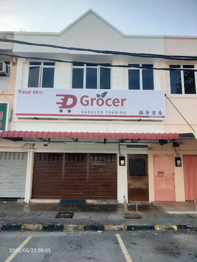 Pasar Mini Dgrocer Trading