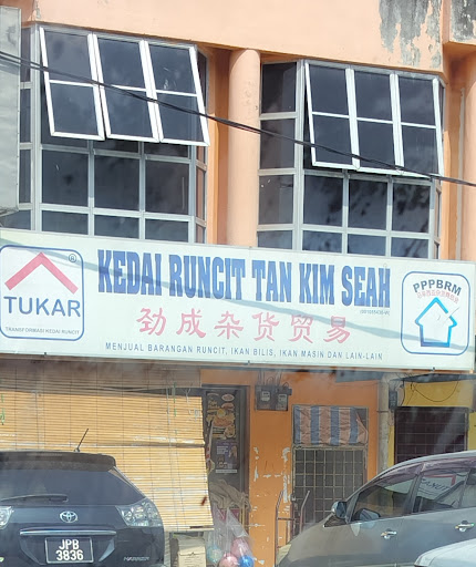 Kedai Runcit Tan Kim Seah