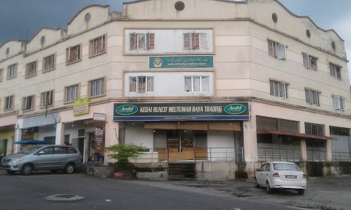 Kedai Runcit Meutuwah Raya Trading