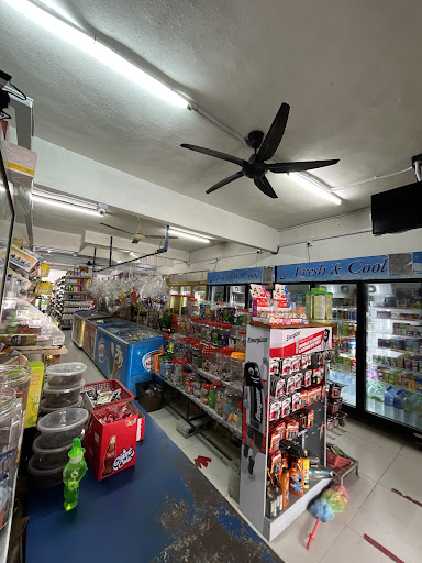 Kedai Runcit Tujuh Generasi