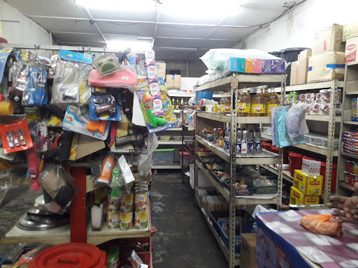 Ali Bangali Kedai Runcit আলী বাংলা দোকান