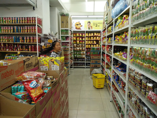 Ninso Taman Tasik Kluang Ninso Taman Tasik Kluang