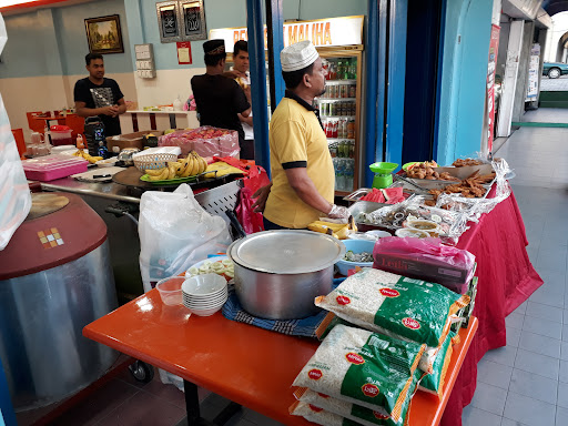 Kedai Serbaneka Sanjah