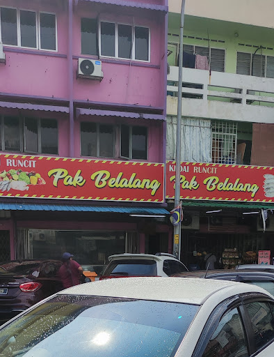 Kedai Runcit Pak Belalang