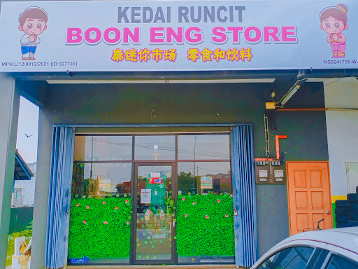 Boon Eng Store