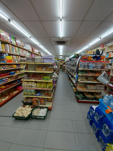 Kedai Runcit Syarikat Kumar Kedai Runcit Syarikat Kumar