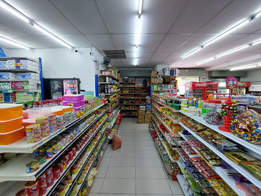 Sara Super Shop Sara Super Shop