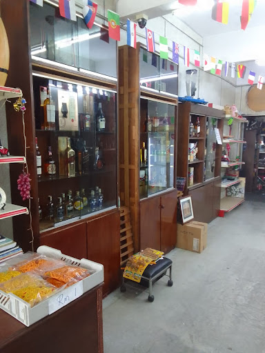 Kedai Runcit Geeta Ville Enterprise