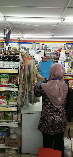 Pasar Mini Noor Aini