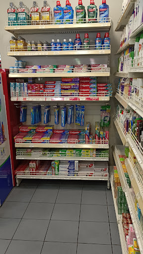 GASING STORE SDN BHD ( JLN GASING)