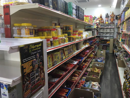 Yogeswary Cash & Carry Yogeswary Cash & Carry