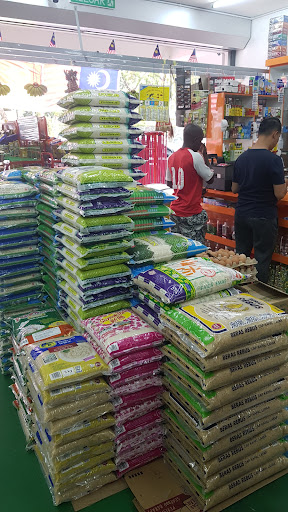 Kedai Runcit Amirul Puchong Prima