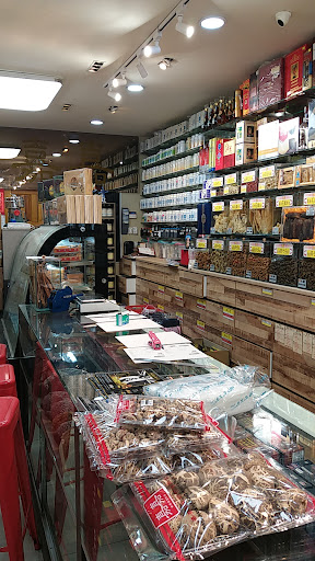 Pasaraya Puchong Herbs & Food Supermarket