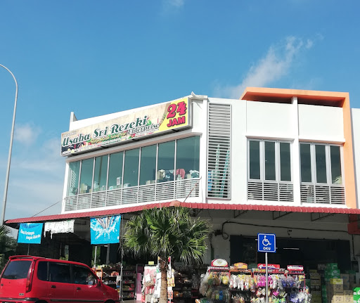 Pasar Mini Usaha Sri Rezeki