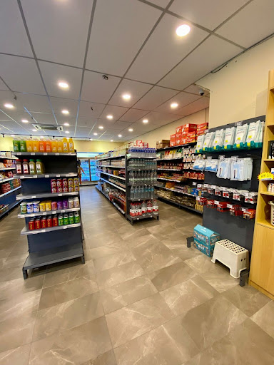 Kedai Serbaneka Xin • 中国超市