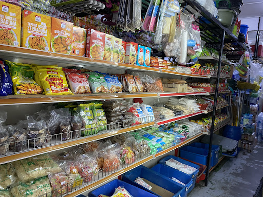 Hanis Mart Kedai Serbaneka