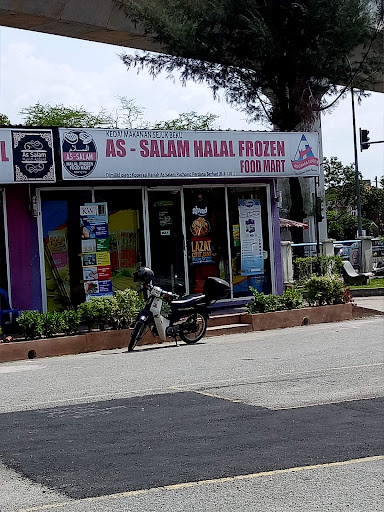 As Salam Halal Frozen Food Mart