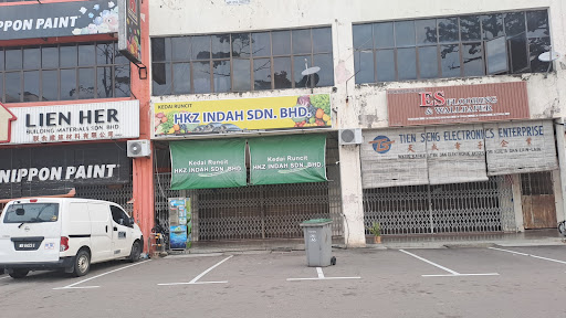 Kedai Runcit HKZ INDAH SDN. BHD. Kedai Runcit HKZ INDAH SDN. BHD.
