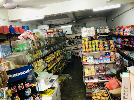 Kedai Runcit Sundar
