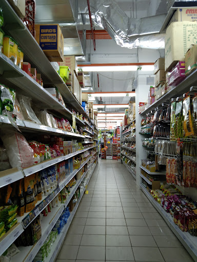 CLC Hypermarket