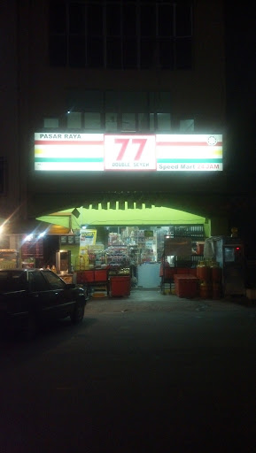 Double Seven Speed Mart