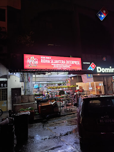 Kedai Runcit Ridha Sejahtera