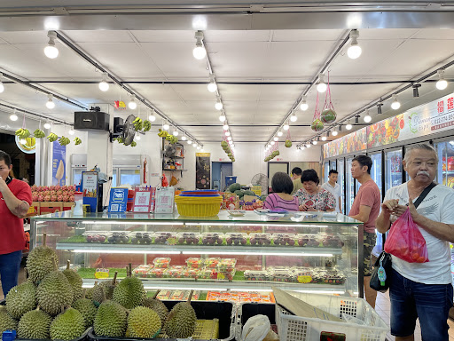 Tam durian trading Tam durian trading
