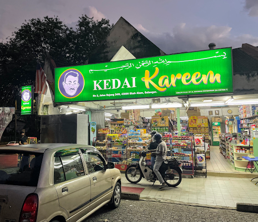 Kedai Kareem Kedai Kareem