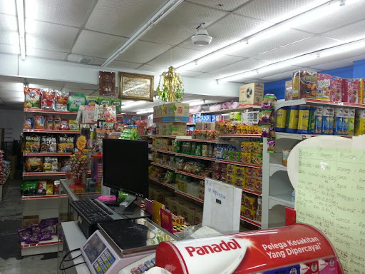 AR riyaadh mini market AR riyaadh mini market
