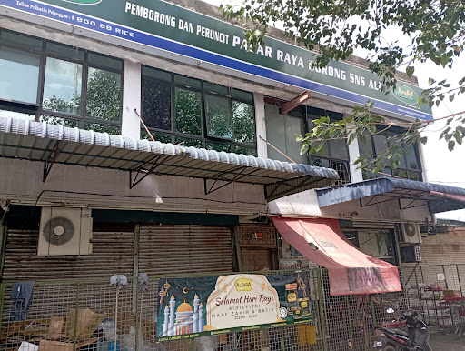 Pasaraya Borong Sns Ali Pasaraya Borong Sns Ali