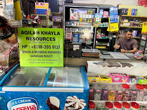 KEDAI RUNCIT AQILAH KHAYLA KEDAI RUNCIT AQILAH KHAYLA