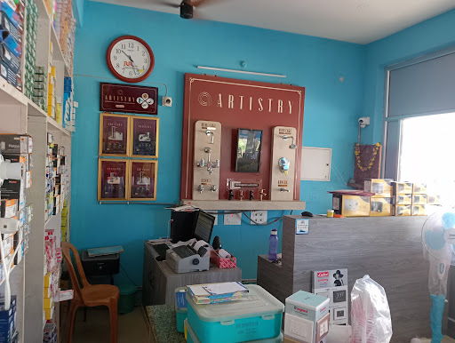 Palaniyandavar (M) Sdn Bhd Palaniyandavar (M) Sdn Bhd