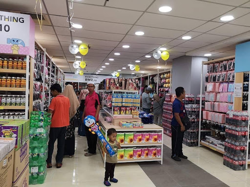 Ninso Kompleks PKNS Ninso Kompleks PKNS
