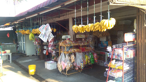 Kedai Runcit Amirul Kedai Runcit Amirul