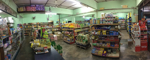 Kedai Runcit Nuri Kedai Runcit Nuri