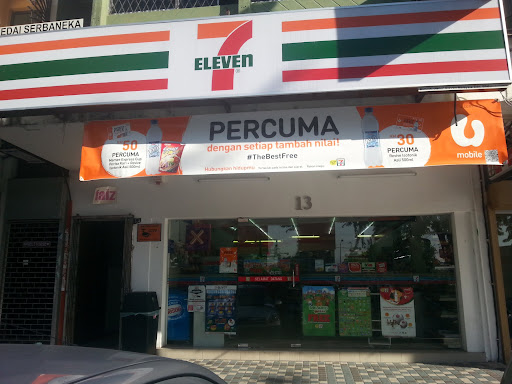 7-11 • Jalan SS 15/2A 7-11 • Jalan SS 15/2A