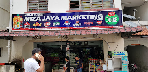 Emas Supermarket โข Cash & Carry Emas Supermarket โข Cash & Carry