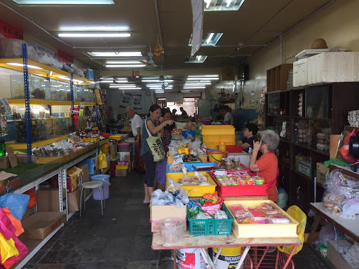 Kedai Runcit C & Y Kedai Runcit C & Y