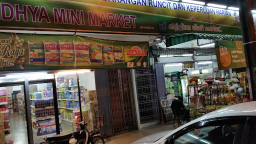 Pasar Mini Sri Vidya Pasar Mini Sri Vidya