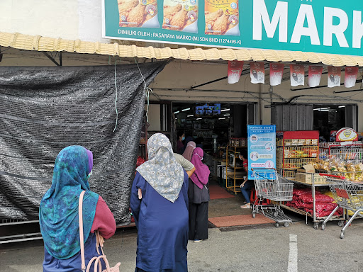 Pasaraya Marko Pasaraya Marko