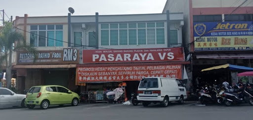 Pasaraya VS Pasaraya VS