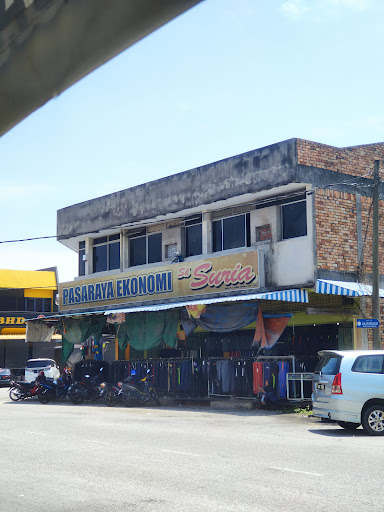 Pasaraya Ekonomi SK Suria
