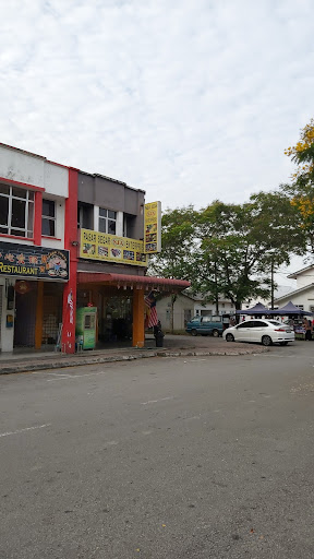 Pasar Segar Enterprise