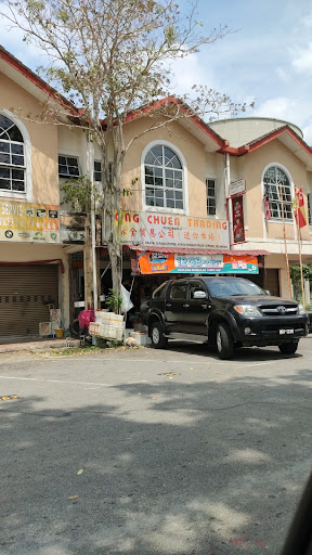 Yong Chuen Trading Yong Chuen Trading