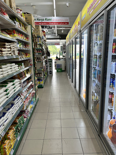 ECONSAVE Mart Tanjung Sepat ECONSAVE Mart Tanjung Sepat