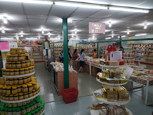Arowana Malayan Food Industries Sdn Bhd Arowana Malayan Food Industries Sdn Bhd
