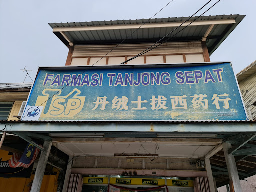 Tanjung Sepat Pharmacy
