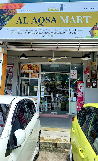 AL AQSA MART KEMAMAN
